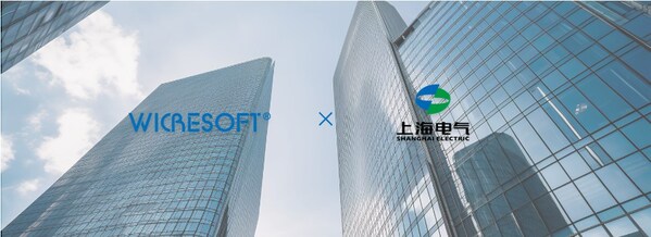 正规配资平台官网 微创软件与电气数科战略合作升级